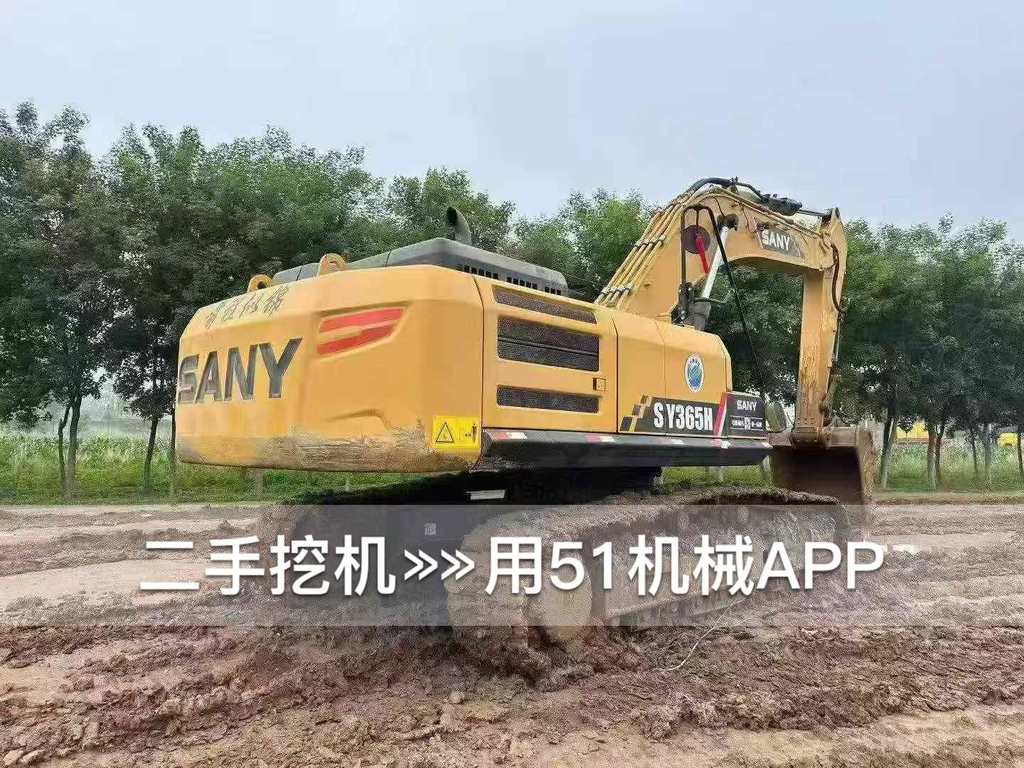 https://assets.gongji58.com/circle/2026-08-03/fk9d80j2nx1785770882.png?watermark/1/image/a29kbzovL2dqZ2ovd2F0ZXJtYXJrL3dqLnBuZw/gravity/South/dx/0/dy/200/wst/2/ws/1|imageView2/0/w/1024/interlace/1